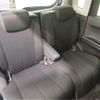daihatsu tanto-exe 2012 -DAIHATSU--Tanto Exe DBA-L455S--L455S-0074509---DAIHATSU--Tanto Exe DBA-L455S--L455S-0074509- image 9