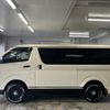 toyota hiace-van 2023 -TOYOTA--Hiace Van 3DF-GDH206V--GDH206-2035986---TOYOTA--Hiace Van 3DF-GDH206V--GDH206-2035986- image 24