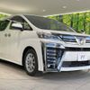 toyota vellfire 2019 -TOYOTA--Vellfire DBA-AGH30W--AGH30-0250008---TOYOTA--Vellfire DBA-AGH30W--AGH30-0250008- image 18