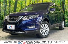 nissan x-trail 2020 CFJ1513217