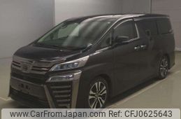 toyota vellfire 2020 -TOYOTA--Vellfire 3BA-AGH30W--AGH30-0322917---TOYOTA--Vellfire 3BA-AGH30W--AGH30-0322917-