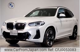 bmw ix3 2023 -BMW--BMW iX3 ZAA-42DU44--WBY42DU000SC28***---BMW--BMW iX3 ZAA-42DU44--WBY42DU000SC28***-