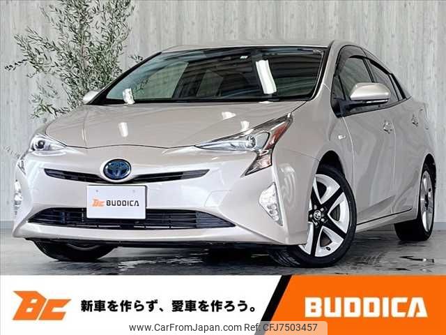 toyota prius 2016 -TOYOTA--Prius DAA-ZVW50--ZVW50-8018145---TOYOTA--Prius DAA-ZVW50--ZVW50-8018145- image 1