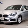 bmw 2-series 2018 -BMW--BMW 2 Series DBA-2A15--WBA2A320307A00926---BMW--BMW 2 Series DBA-2A15--WBA2A320307A00926- image 1