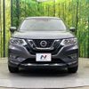 nissan x-trail 2019 -NISSAN--X-Trail DAA-HNT32--HNT32-179021---NISSAN--X-Trail DAA-HNT32--HNT32-179021- image 14