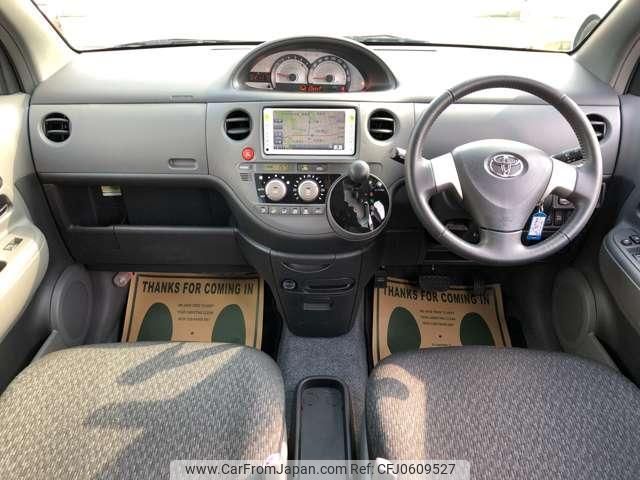 toyota sienta 2015 quick_quick_DBA-NCP81G_NCP81-5222786 image 2