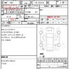 toyota hiace-van 2012 quick_quick_CBF-TRH211K_TRH211-8004388 image 5