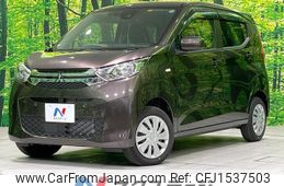 mitsubishi ek-wagon 2022 CFJ1537503