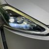 toyota sienta 2015 -TOYOTA--Sienta DAA-NHP170G--NHP170-7004033---TOYOTA--Sienta DAA-NHP170G--NHP170-7004033- image 14