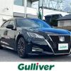 toyota crown 2016 -TOYOTA--Crown DBA-ARS210--ARS210-6004213---TOYOTA--Crown DBA-ARS210--ARS210-6004213- image 17