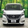 nissan serena 2018 -NISSAN--Serena DAA-GFC27--GFC27-139932---NISSAN--Serena DAA-GFC27--GFC27-139932- image 15