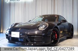 porsche 911 2022 -PORSCHE--Porsche 911 7BA-992NC1--WP0ZZZ99ZNS214473---PORSCHE--Porsche 911 7BA-992NC1--WP0ZZZ99ZNS214473-