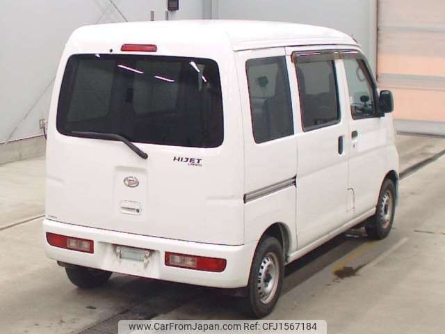 daihatsu hijet-van 2017 CFJ1567184 image 2