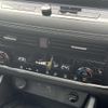 nissan x-trail 2023 CFJ1703699 image 23