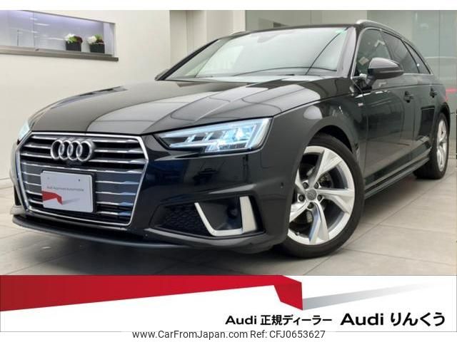 audi a4-avant 2019 quick_quick_DBA-8WCVK_WAUZZZF40KA072824 image 1