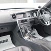 volvo v60 2014 CFJ1629043 image 17
