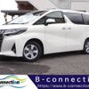 toyota alphard 2020 -TOYOTA--Alphard 3BA-AGH30W--AGH30-0345328---TOYOTA--Alphard 3BA-AGH30W--AGH30-0345328- image 1