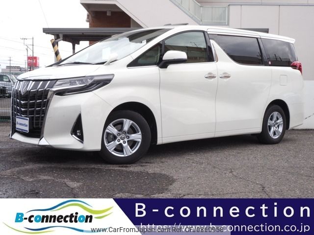 toyota alphard 2020 -TOYOTA--Alphard 3BA-AGH30W--AGH30-0345328---TOYOTA--Alphard 3BA-AGH30W--AGH30-0345328- image 1