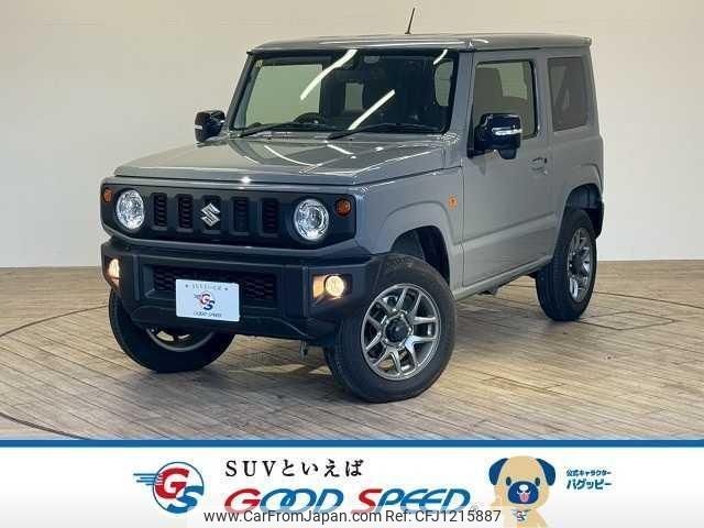 suzuki jimny 2022 quick_quick_3BA-JB64W_JB64W-276311 image 1