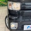 daihatsu wake 2017 -DAIHATSU--WAKE DBA-LA700S--LA700S-0094306---DAIHATSU--WAKE DBA-LA700S--LA700S-0094306- image 13