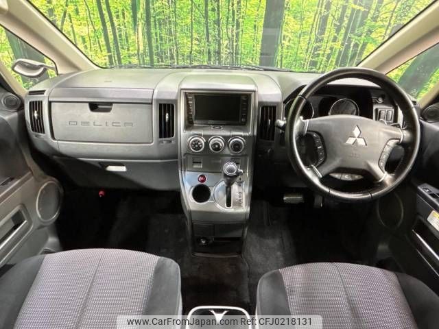 mitsubishi delica-d5 2007 -MITSUBISHI--Delica D5 DBA-CV5W--CV5W-0022703---MITSUBISHI--Delica D5 DBA-CV5W--CV5W-0022703- image 2