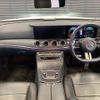 mercedes-benz e-class-station-wagon 2021 -MERCEDES-BENZ--Benz E Class Wagon 3DA-213204C--W1K2132042A936081---MERCEDES-BENZ--Benz E Class Wagon 3DA-213204C--W1K2132042A936081- image 2