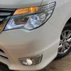 nissan serena 2014 -NISSAN--Serena DBA-FNC26--FNC26-033777---NISSAN--Serena DBA-FNC26--FNC26-033777- image 14