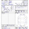 toyota ractis 2011 -TOYOTA 【新潟 501ﾓ5414】--Ractis NCP125--2008297---TOYOTA 【新潟 501ﾓ5414】--Ractis NCP125--2008297- image 3