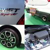suzuki swift 2024 CFJ1538944 image 13
