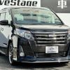 toyota noah 2016 quick_quick_DBA-ZRR80W_ZRR80-0272354 image 6