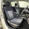 subaru forester 2016 -SUBARU--Forester DBA-SJ5--SJ5-075041---SUBARU--Forester DBA-SJ5--SJ5-075041- image 5