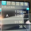 mitsubishi-fuso super-great 2023 CFJ1619739 image 22