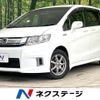 honda freed-spike 2014 -HONDA--Freed Spike DAA-GP3--GP3-1207556---HONDA--Freed Spike DAA-GP3--GP3-1207556- image 1