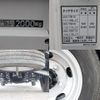 mitsubishi-fuso canter 2018 CFJ1715523 image 15
