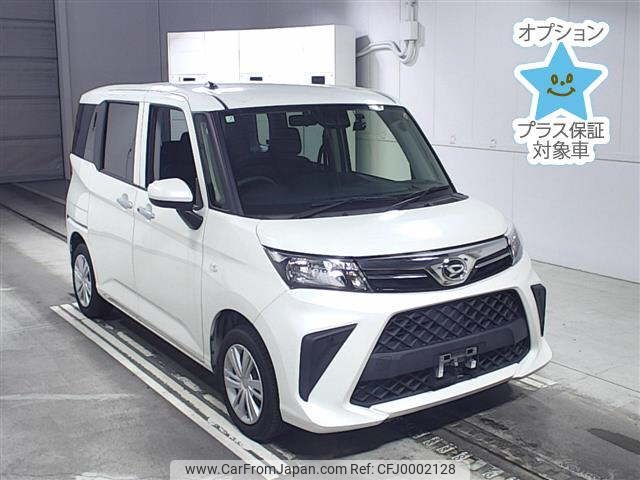 daihatsu thor 2021 -DAIHATSU--Thor M900S-0086041---DAIHATSU--Thor M900S-0086041- image 1