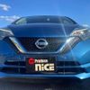 nissan note 2017 quick_quick_DAA-HE12_HE12-063763 image 15