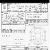 suzuki wagon-r 2021 CFJ1845926 image 3