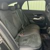 mercedes-benz e-class-station-wagon 2024 CFJ1819180 image 10