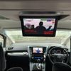 toyota vellfire 2016 -TOYOTA--Vellfire AGH30W--0072946---TOYOTA--Vellfire AGH30W--0072946- image 28