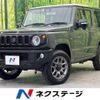 suzuki jimny 2023 -SUZUKI--Jimny 3BA-JB64W--JB64W-282285---SUZUKI--Jimny 3BA-JB64W--JB64W-282285- image 1