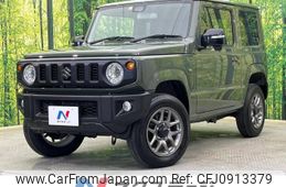 suzuki jimny 2023 -SUZUKI--Jimny 3BA-JB64W--JB64W-282285---SUZUKI--Jimny 3BA-JB64W--JB64W-282285-