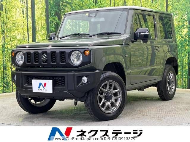 suzuki jimny 2023 -SUZUKI--Jimny 3BA-JB64W--JB64W-282285---SUZUKI--Jimny 3BA-JB64W--JB64W-282285- image 1