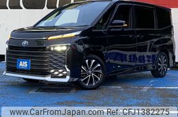 toyota voxy 2023 -TOYOTA--Voxy 6AA-ZWR90W--ZWR90-0093312---TOYOTA--Voxy 6AA-ZWR90W--ZWR90-0093312-