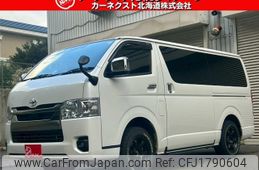 toyota hiace-van 2025 CFJ1790604