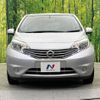 nissan note 2013 -NISSAN--Note DBA-E12--E12-051072---NISSAN--Note DBA-E12--E12-051072- image 14