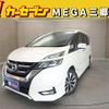 nissan serena 2016 CFJ1709390 image 1
