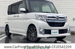 daihatsu tanto 2015 -DAIHATSU--Tanto DBA-LA600S--LA600S-0314316---DAIHATSU--Tanto DBA-LA600S--LA600S-0314316-