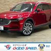 mazda cx-8 2018 -MAZDA--CX-8 3DA-KG2P--KG2P-121273---MAZDA--CX-8 3DA-KG2P--KG2P-121273- image 1