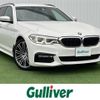 bmw 5-series 2017 -BMW--BMW 5 Series DBA-JL20--WBAJL32070G635652---BMW--BMW 5 Series DBA-JL20--WBAJL32070G635652- image 1