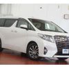 toyota alphard 2017 -TOYOTA 【宇都宮 301】--Alphard AGH30W--AGH30-0132916---TOYOTA 【宇都宮 301】--Alphard AGH30W--AGH30-0132916- image 44